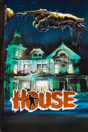 House 208