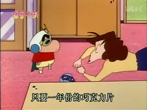 Episode 300 | StreamHub