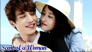 Scent of a Woman English Sub