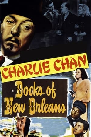 Poster Docks of New Orleans (1948)