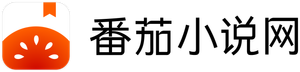 Fanqie Novel