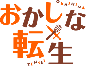 Sweet Reincarnation — Logos 3