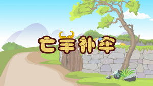 Episode 17 | StreamHub