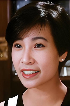 Carol Lee Yee-Ha