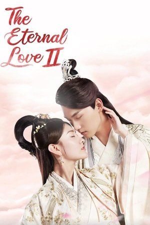 The Eternal Love: Season 2