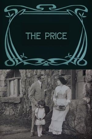 Image The Price