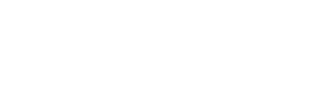 Captive State — Logos 4