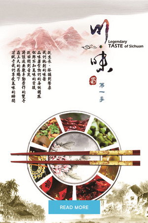 Legendary Taste of Sichuan