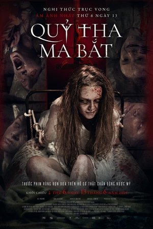 poster The Ritual