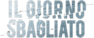 Fúria Incontrolável — Logos 12