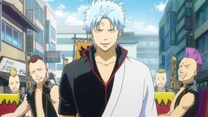 Gintama: 7×23