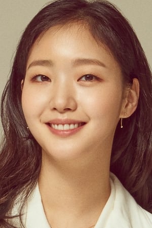 Kim Go-eun isMi-su
