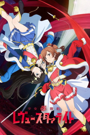 Revue Starlight 50