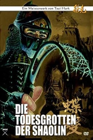 Die Todesgrotten der Shaolin Film