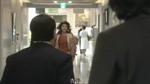 Image Episode 20