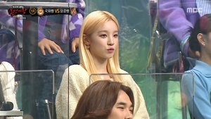 Mystery Music Show: King of Mask Singer: 1×339