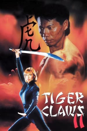 Poster Tiger Claws II (1996)