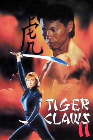 Poster Pazury Tygrysa 2 1996