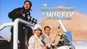 poster The New Adventure of Wisely