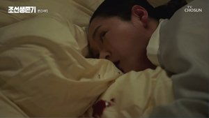 Joseon Survival Episode 3