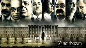 series image