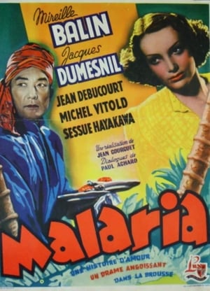 Poster Malaria (1943)