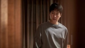 Sleep ( 2023 )