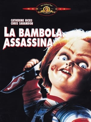 Poster La bambola assassina 1988