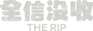 The Rip — Logos 6