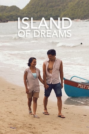 Poster Island of Dreams 2019