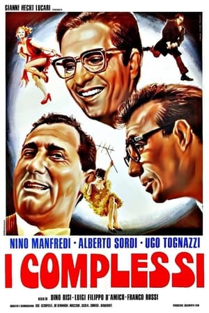 Poster Los complejos 1965