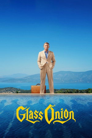 poster Glass Onion: A Knives Out Mystery