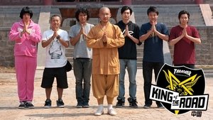 King of the Road China: Intro