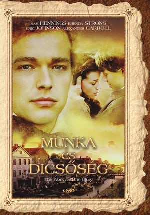 Poster Munka és dicsőség 2004