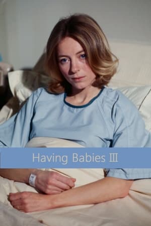 Poster Having Babies III 1978