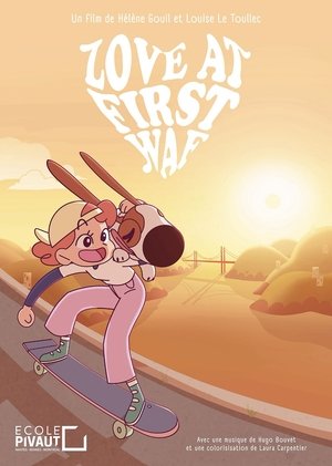 Love at First Waf