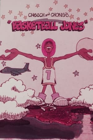 Basketball Jones 1974