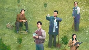 A Long Way Home ( 2023 )
