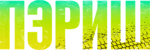 Parish — Logos 9