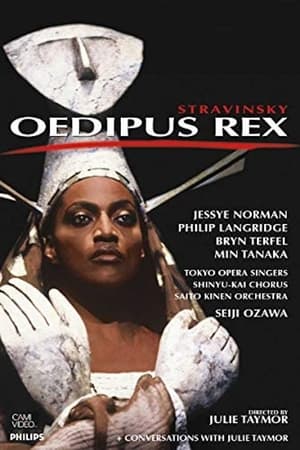 Poster Oedipus Rex (1993)