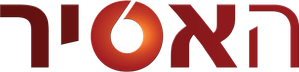 The Prisoner — Logos 3