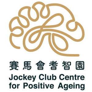 Logo Hong Kong Jockey Club Centre for Positive Aging