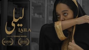 Laila film complet