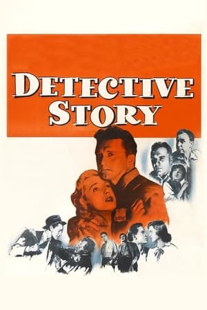 Detective Story