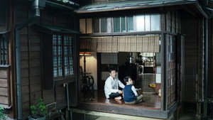 Where the River Flows