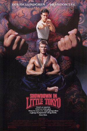 Постер фильма «Разборки в маленьком Токио (1991)» — (11 из 44)