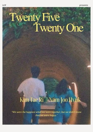 Twenty Five Twenty One 68