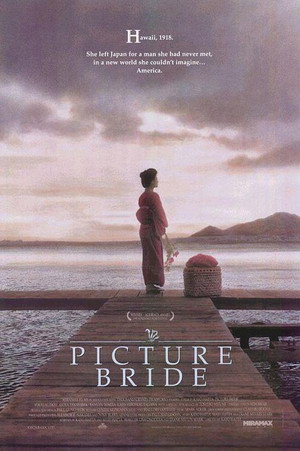 Picture Bride 3