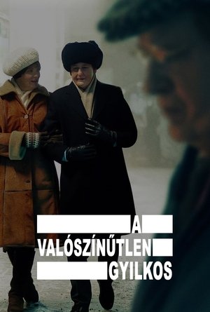 A valószínűtlen gyilkos