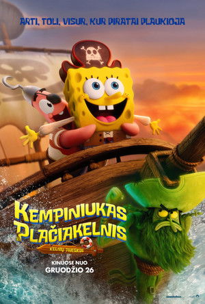 poster The SpongeBob Movie: Search for SquarePants